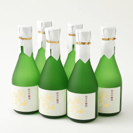 【ふるさと納税】金賞受賞した「亀萬萬坊」300ml 6本セット 金賞受賞 亀萬酒造 純米吟醸酒 米焼酎 米麹 アイガモ農法 アルコール 16度 セット 蔵元 地産地消 熊本県 水俣市 送料無料