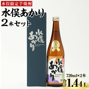 yӂ邳Ɣ[ŁzĒ  720ml 2{Zbg Ύ Ē AR[ 25x Zbg  nYn  F{ s  yVX[p[SALE 9J