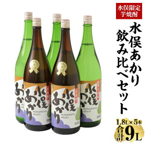 yӂ邳Ɣ[ŁzĒ  ݔ 1.8L 1800ml 5{Zbg Ύ  Ē AR[ 25x 39x Zbg  nYn  F{ s  yVX[p[SAL