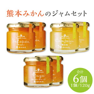 yӂ邳Ɣ[ŁzF{݂̃WZbg 3 6 v720g 1120g e2 fR| É ӔM k ݂  }[}[h W Zbg ͂ Hi Mtg 蕨  Y B 