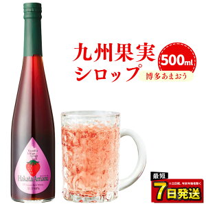 yӂ邳Ɣ[ŁzBށI BʎVbv ܂ 500ml 1{ ܂ ʎ Vbv  C`S  ʏ` ݂͂ n`~c N  yVX[p[SALE 9J