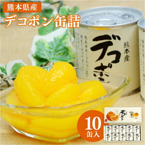yӂ邳Ɣ[ŁzfR| ʋl 10ʓ v2.95kg(295g×10) k t[c ʕ Hi Hi Â Zbg 퉷 Y B F{  yVX[p[SALE 9J