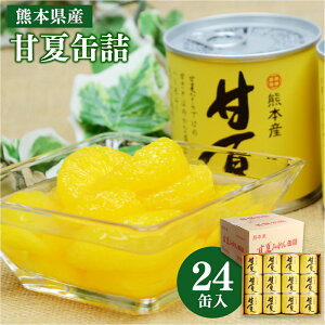 yӂ邳Ɣ[ŁzÉ ʋl 24ʓ v7kg(295g×24) k t[c ʕ Hi Hi Â Zbg 퉷 Y B F{  yVX[p[SALE 9J