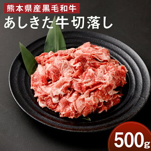 yӂ邳Ɣ[Łzјa  ؗ 500g   a  a  ~  Ⓚ Y s BY  yVX[p[SALE 9J