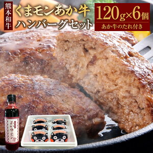 yӂ邳Ɣ[Łz܃ no[OZbg no[O 120g×6 ̂t 200ml   a    ܃pbP[W Zbg ^ mH Y B F{