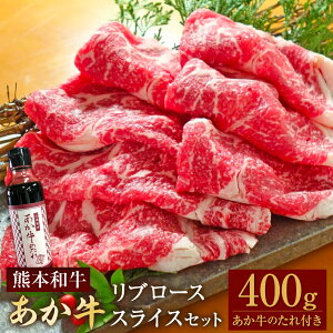 yӂ邳Ɣ[Łzu[XXCXZbg u[XXCX 400g ̂t 200ml    a   ~ u[X XCX Zbg ^ Y 