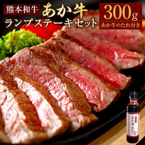 yӂ邳Ɣ[ŁzvXe[LZbg v300g vXe[L 150g×2 ̂t 200ml   a   v Xe[L Zbg ^ Y B F{ s 