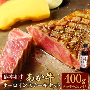 yӂ邳Ɣ[ŁzT[CXe[LZbg v400g T[CXe[L 200g×2 ̂t 200ml   a   T[C Xe[L Zbg ^ Y B F