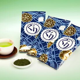 【ふるさと納税】高級「ぐり茶」 合計300g 100g×3本 高級 ぐり茶 緑茶 高級茶 玉緑茶 お茶 茶 国産 九州産 熊本県産 水俣市産 送料無料