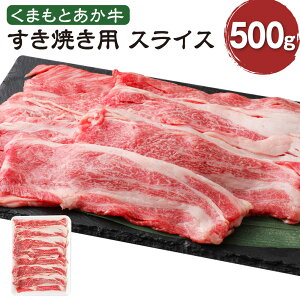 yӂ邳Ɣ[Łz܂Ƃ ĂpXCX lbN 500g    XCX F{Y BY Y  ԋ  a Ă O Ⓚ  yVX[p[SALE 9J