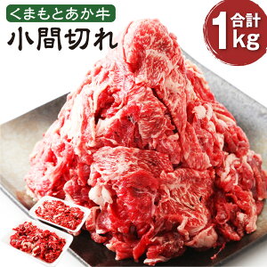 yӂ邳Ɣ[Łz܂Ƃ Ԑ؂ 500g×2pbN v1000g    F{Y BY Y  ԋ  a ؂藎Ƃ א؂ Ă uߕ  J[ nVCX 