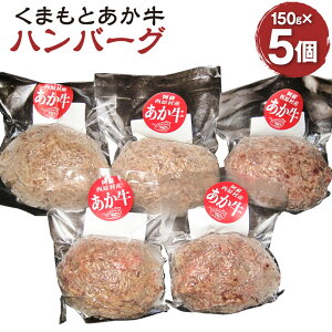 yӂ邳Ɣ[Łz܂Ƃno[O 150g×5 v750g    F{Y BY Y  ԋ  a O no[O y  Ⓚ  yVX[p[SALE 9J