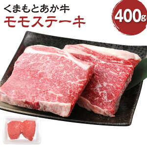yӂ邳Ɣ[Łz܂Ƃ Xe[L 400g    F{Y BY Y  ԋ  a O    Xe[L Ⓚ  yVX[p[SALE 9J
