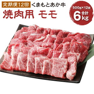 yӂ邳Ɣ[Łzy12z܂Ƃ ēp500g×12 v6kg    F{Y BY Y  ԋ  a O     Ă Ⓚ  yVX