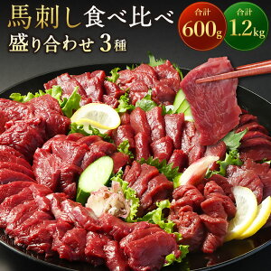yӂ邳Ɣ[ŁzqIׂeʁrytW`N ӂnhznh Hה 荇킹 v600g ܂ v1.2kg nh n n  Ԑg Zbg 󏭕   F{ s  