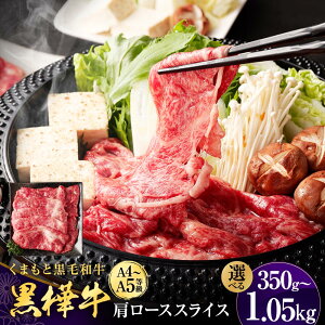 yӂ邳Ɣ[ŁzeʂIׂ遄  [XXCX 350g`1.05kg ܂ƍјa a   јa Ă ₫ Ԃ  [X Y BY F{Y 