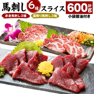 yӂ邳Ɣ[Łznh XCX Zbg 6 v600g g g ~ IԐg Ԑg Ԑg e100g Ԑg ~ Hה ^pbN nh n  hg ܂ Ⓚ 
