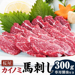 yӂ邳Ɣ[ŁzyzL̐g JCm~ nh 300g pݖt 150ml×1{ n  nh nh RUV ~ pݖ 傤 Ⓚ F{ s  yVX[p[SALE 9J