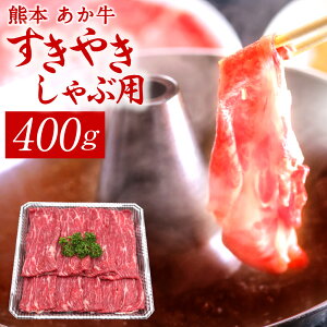 yӂ邳Ɣ[ŁzF{ ԋ₫ԗp 400g Y BY F{Y Ⓚ  Ă Ԃ  a  yVX[p[SALE 9J