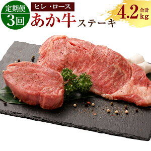 yӂ邳Ɣ[Łz3 F{Y Xe[Lp  q 600g×3 [X 800g×3 v4.2kg 3񂨓͂ 2  a Xe[L    ԋ Ⓚ Zbg lߍ킹 F{Y 