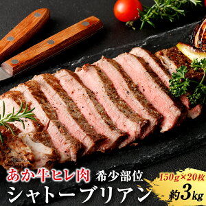 yӂ邳Ɣ[Łzq 󏭕 Vg[uA3kg(150g×20)  Vg[uA q F{ s Y   yVX[p[SALE 9J