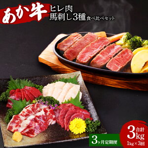 yӂ邳Ɣ[Łz y3zF{Y q nh Hה׃Zbg v3kg q 800g 6O nh 200g iԐg100g ~50g Ă50gj 3 Xe[L   n h