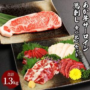 yӂ邳Ɣ[ŁzT[C 1kg ( 5`6 ) nh 300g v1.3kg Hה׃Zbg  a  T[C   Xe[Lp nh nh n hg Ԑg ~ Ă Y 