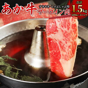 yӂ邳Ɣ[Łz ₫EԂԗp T[C v1.5kg 500g×3pbN T[C XCX  a  ԋ  Ă Ԃ ԓ F{Y BY 