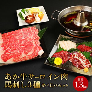 yӂ邳Ɣ[Łz  ₫EԂԗp T[C nh Hה׃Zbg v1.3kg T[C1kgi500g×2pbNjnh300g  ԋ n hg Ԑg Ă F{Y 