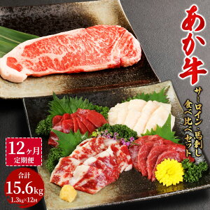 yӂ邳Ɣ[Łzy12zT[C 1kg ( 5`6 ) nh 300g 1.3kg×12 v15.6kg Hה׃Zbg  a  T[C   Xe[L nh nh n hg Ԑg