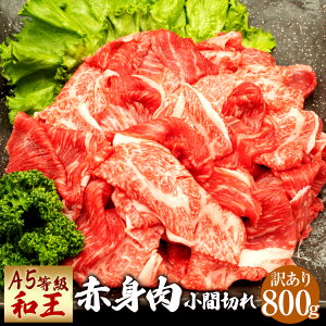 yӂ邳Ɣ[Łzy󂠂zԐ؂ F{Y A5 a Ԑg 800g 400g×2pbN ܐ؂ s Ԑg   a јa Ⓚ Y F{ 
