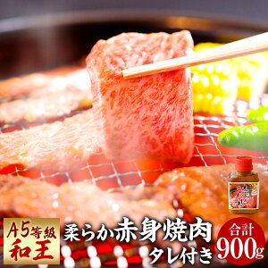 yӂ邳Ɣ[ŁzF{Y A5 a _炩Ԑgē v900g ^t 1{ 300g×3pbN ґ _炩 Ԑg ē   a јa Ⓚ Y F{  yVX[p[SALE 9J