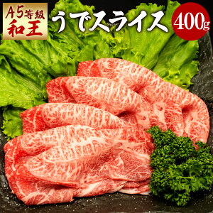 yӂ邳Ɣ[ŁzF{Y A5 a ŃXCX 400g Ef ؂ XCX   a јa Ԃ Ă Ⓚ Y F{  yVX[p[SALE 9J