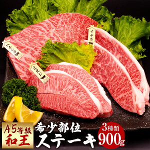 yӂ邳Ɣ[ŁzF{Y A5 a 󏭕 Xe[L 3 v900g e150g×6 Hה  nlV^ ~XW C`{   a јa Ⓚ Y F{  yVX[p[SALE 