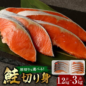 yӂ邳Ɣ[Łzy؂IׂIz؂g Iׂ遄 1.2kg 2.4kg 3kg   Ⴏ  VR \e[ g Ђ `[n Ⓚ F{ s 