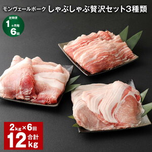 yӂ邳Ɣ[Łzyցzy16zF[|[NԂґZbg 3 v12kgi2kg×6j ؃[X ؃o ؃ ؓ  Ⓚ F{Y Y B F{ 