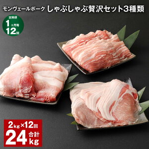 yӂ邳Ɣ[Łzyցzy112zF[|[NԂґZbg 3 v24kgi2kg×12j ؃[X ؃o ؃ ؓ  Ⓚ F{Y Y B F{ 