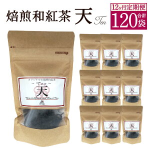 yӂ邳Ɣ[Łzy12ցzag Ten V v120 12񂨓͂ 110 12gx12 g ag ng Yg  eB[ tea eB[obO t [t  _Ew엿sgp 