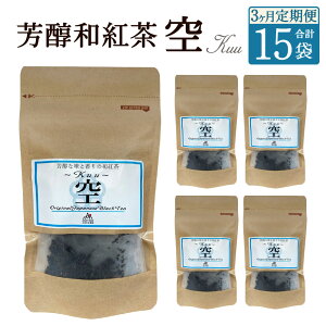 yӂ邳Ɣ[Łzy3ցzFag Kuu  v15 3񂨓͂ 15 12gx10 g ag ng Yg  eB[ tea eB[obO t [t  _Ew엿sgp Y