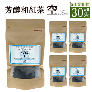 yӂ邳Ɣ[Łzy6ցzFag Kuu  v30 6񂨓͂ 15 12gx10 g ag ng Yg  eB[ tea eB[obO t [t  _Ew엿sgp Y
