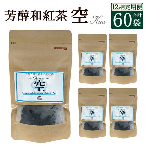 yӂ邳Ɣ[Łzy12ցzFag Kuu  v60 12񂨓͂ 15 12gx10 g ag ng Yg  eB[ tea eB[obO t [t  _Ew엿sgp 
