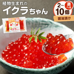 yӂ邳Ɣ[ŁzIׂ A܂̃CN ݖЂ v150g`750g 75g×2^3^5^10 vgx[Xt[h AHi A}j m i i  RXe