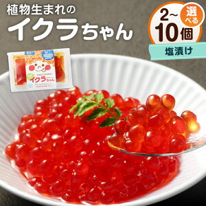 yӂ邳Ɣ[ŁzIׂ A܂̃CN Ђ v150g`750g 75g×2^3^5^10 vgx[Xt[h AHi A}j m i i  RXe[