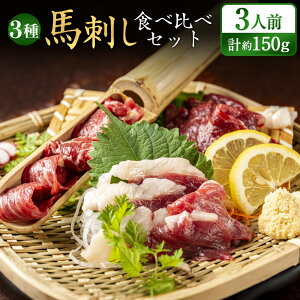 yӂ邳Ɣ[Łznh 3 Hה׃Zbg 3lO 150g F{ Ԑg ~ R[l ^eK~ nh hg   n 낵I t Zbg lߍ킹 Ⓚ B F{ F{ 