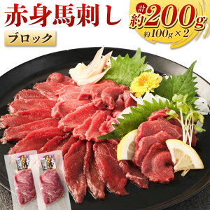 yӂ邳Ɣ[ŁzԐgnhubN 200g 100g×2 Ԑg nh nh hg ܂ n ubN Ⓚ J[ ^pN wV[  yVX[p[SALE 9J