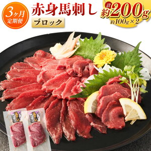 yӂ邳Ɣ[Łzy3ցz ԐgnhubN 200g 100g×2 3񂨓͂  Ԑg nh nh hg ܂ n ubN Ⓚ J[ ^pN wV[  yV