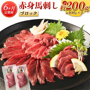 yӂ邳Ɣ[Łzy6ցz ԐgnhubN 200g 100g×2 6񂨓͂  Ԑg nh nh hg ܂ n ubN Ⓚ J[ ^pN wV[  yV