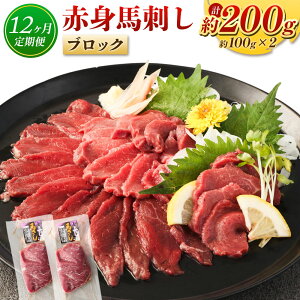yӂ邳Ɣ[Łzy12ցz ԐgnhubN 200g 100g×2 12񂨓͂  Ԑg nh nh hg ܂ n ubN Ⓚ J[ ^pN wV[ 