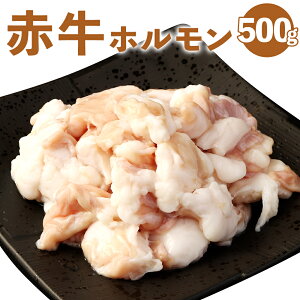 yӂ邳Ɣ[Łzԋ z v500g 250g×2pbN  z  z  F{Y BY Y Ⓚ  yVX[p[SALE 9J