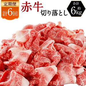 yӂ邳Ɣ[Łzy6ցz ԋ ؂藎Ƃ v6kg i1kg×6j   ؂藎Ƃ  a F{Y BY Y Ⓚ  